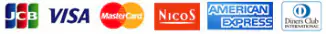 JCB, VISA, MasterCard, NICOS, American Express, Diners Club